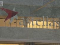 アステラス製薬の日本人社員「スパイ行為」で実刑判決　中国裁判所　スパイ行為とは