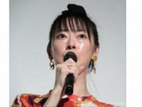 【関連】遠野なぎこさん、SNSで「うつ病」と診断されたことを告白していた
