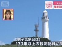 膨大データ分析で発見！“天然ミスト”の穴場避暑地