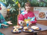 テレ朝今年入社の浦林凛アナ＆宮本夢羅アナが初食リポ！自己採点は「0点です…」