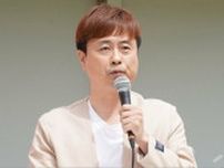 うつ病公表の河本準一、動画投稿し「なんとかここまで来られた」