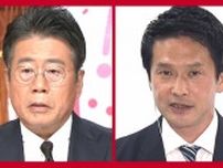 他の野党との連携は？“政権奪取”への覚悟と筋道は…立憲・小川幹事長に聞く【参院選2025】