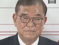 参院選　自公過半数割れの歴史的大敗　石破総理は続投表明も…麻生氏「認めない」