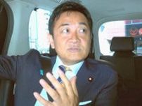 躍進の国民民主党・玉木代表、石破政権を批判「調子よくつまみ食いされた」