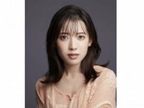ミュージカル女優の栗原沙也加が結婚、お相手は一般人の男性