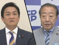 「強気」国民民主・玉木代表と「控え目」立憲・野田代表　比例は国民民主が上回り