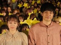 松山ケンイチ、何か一つ持っていけるなら「鼻毛を切るちっちゃいハサミ」