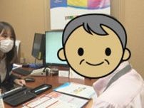 「損したくない」株高騰しても“投資より預金”　金利0.4％求め10万人が口座開設
