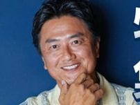 原田龍二 「水戸黄門」の“助さん”役に決まったことを亡き祖母がすごく喜んでくれて…