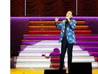 五木ひろし、休演していた明治座座長公演に復帰！「歌い手、舞台人はやはりこの板の上に立ってこそ」