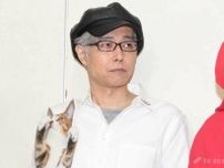 大槻ケンヂ「渋谷陽一さん、オジー、ハルク・ホーガンまでかよ！」《追悼・ハルク・ホーガンさんほか》