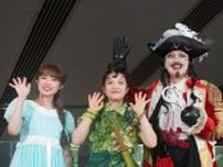 【エンタメ取材現場】山崎玲奈、石井一孝、山口乃々華　ミュージカル「ピーター・パン」囲み取材