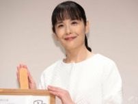 富田靖子、オファーに後悔！？「ここまで追い込まれたのは初めて」