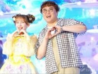 【エンタメ取材現場】マユリカ・中谷、FRUITS ZIPPER・早瀬ノエル　映画「星つなぎのエリオ」ホシカドOPENイベント