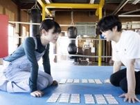 「ちはやふる−めぐり−」　「王道の“青春物語”がいよいよ始まった！」「今自分が高校生だったらかるた部に入ってしまうかも」