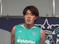 「最高の結果を持ち帰ることできた」アビスパ福岡の安藤智哉選手　「E-1」2大会連続優勝に貢献