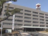 風呂桶で義妹を殴りケガさせた疑い　土木業の53歳男を逮捕　容疑を否認　“従業員の男性死亡”についても調べ　福岡
