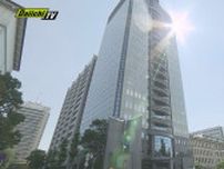 旧清水市一家4人殺害事件｢遺族長女が自殺｣など50回以上ウソを投稿 大阪府の男性を死者名誉棄損容疑で書類送検(静岡)