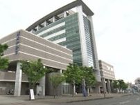 静岡市東部勤労福祉センター（通称・清水テルサ）浴室内ジャグジー浴槽からレジオネラ属菌検出される　利用停止に（静岡）