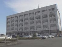 【特殊詐欺】SNS通じ｢リスク回避のため暗号資産運用を｣とうその投資勧誘…40代会社員女性が暗号資産計約950万円相当被害(静岡市清水区)