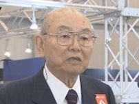 【訃報】世界的模型メーカー｢タミヤ｣の田宮俊作・代表取締役会長(90)が死去（静岡市）