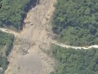 【林道東俣線土砂崩れ】26日は山小屋宿泊者や別の登山者ら計170人がう回ルートで下山…林道復旧は早くとも29日朝以降か(静岡市)