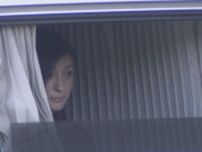 【速報】俳優 広末涼子さんが実況見分立ち会い「新東名浜松SA」捜査車両に乗ったまま姿を現す（静岡県警）