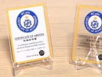 カプセルトイ市場で大躍進！独自のポジションを築く道産子企業：読んで分かる「カンブリア宮殿」