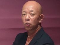 バイきんぐ小峠、結婚秘話！プロポーズの言葉に、お相手は「ジワるんだけど」