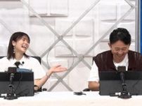「ブロスタ」「たまごっちのプチプチおみせっち おまちど〜さま！」をプレイ！そばの名店も！：有吉ぃぃeeeee！
