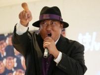 秋山喪黒がドーン！実写ドラマ「笑ゥせぇるすまん」あなた、今日から喪黒のトリコですよ〜