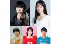 ｢独占生中継 隅田川花火大会 2025」Hey！ Say！ JUMPの伊野尾慧、＝LOVEの佐々木舞香ら、豪華ゲスト一挙解禁！