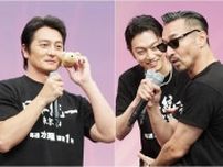 本宮泰風“ハチ”をめぐってガチモード炸裂！山口祥行、素顔は赤ちゃん？：日本統一 東京編