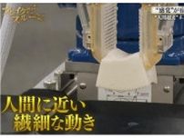 人間の“感覚”を再現！究極のロボットハンド