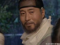 【最終回】韓国ドラマ「ホジュン〜伝説の心医〜」第64話〜第68話【あらすじ】