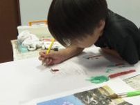 絵画に興味を！都城市で夏休みスケッチ大会