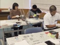警察官の人材確保へ　宮崎県警が捜査員体験会