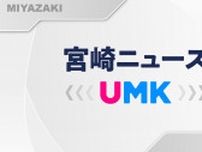【新燃岳】噴火警戒レベル3、入山規制を継続(7月28日時点）