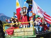 清里開拓の父 ポール・ラッシュの収穫感謝祭　6年ぶり開催へ　新型コロナで2020年以降休止　山梨・北杜市