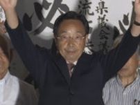 道志村長選　新人・出羽和平氏が初当選　現職の支持を受け、村政の継続を訴え　山梨