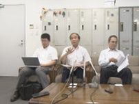 市職員の自殺　市が支払った賠償金の負担を市長に求め提訴　勤務時間を管理する体制づくりを怠ったと訴え　山梨・甲府市　