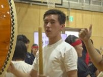 「体育館が揺れ、すごかった」特別支援学校と日本航空高校の生徒ら　和太鼓演奏で交流　山梨
