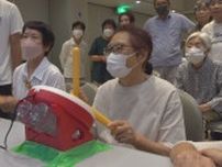 「子どもが夢中になるのが分かる」　高齢者が初めてのeスポーツ　山梨・大月市　