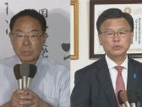 参院選　議席を失った与党　県内初の議席獲得の野党　県内政党トップの受け止めは　山梨