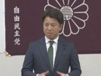 「石破体制が続くことが停滞」石破総理の辞任と執行部の刷新を求める　若手議員ら党本部に申し入れ書　山梨　