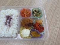 300円弁当　放課後児童クラブの子どもに提供　夏休みの共働き家庭を支援　山梨・富士吉田市