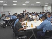 インターネット犯罪防止で意見交換　学生サイバー防犯ボランティアが警察官とのワーキングランチ　山梨