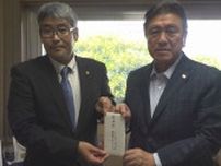 「忘れずに支援の気持ちを持っていきたい」ミャンマー地震の復興に役立ててと浄財を寄付　山梨・オオタ総合食品