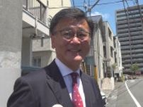 自民党県連　10月の任期満了まで森屋宏会長に続投要請　森屋会長は「任期満了を待たずに辞任する考えに変わりはない」　山梨