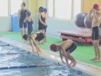 「学校で授業がかなり減った」　水泳が苦手な児童が増加　背景に“コロナ禍”と“暑さ”　山梨